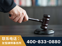 靖江-“易通贷平台”非法吸收公众存款案-郑祥律师