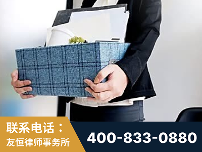靖江-刑事辩护律师