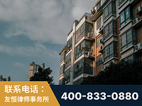 靖江-北京某小贷公司宋某非法拘禁他人案-郑祥律师