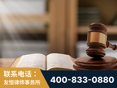 靖江-刑事律师