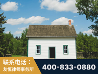 靖江-外籍继承人推翻八份遗嘱案-杨凌波律师