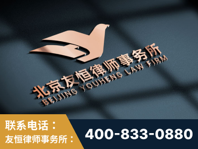 靖江-企业展示图